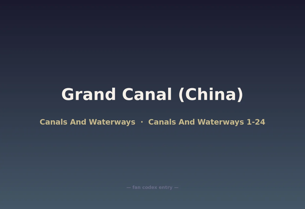 Grand Canal (China)