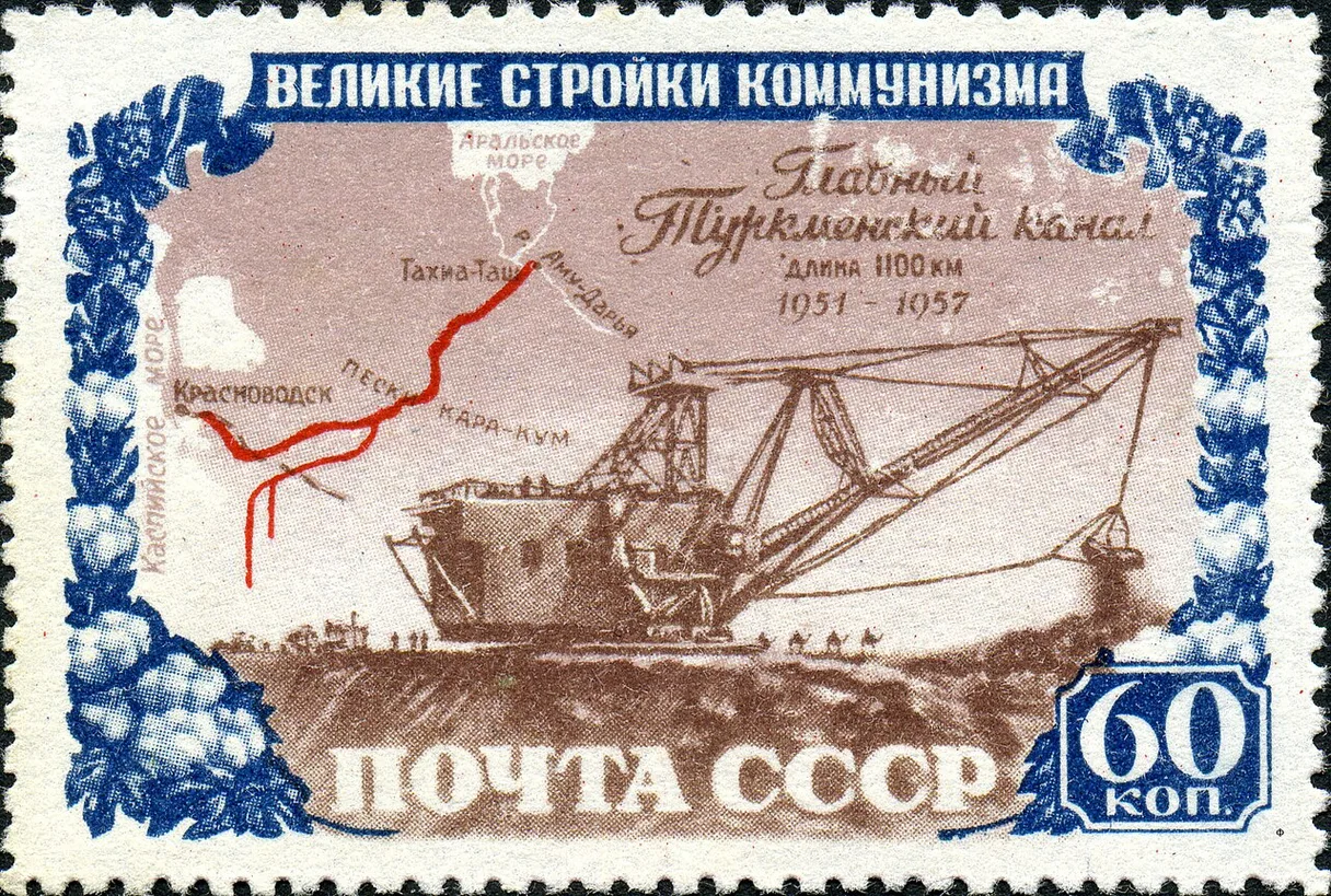 Karakum Canal
