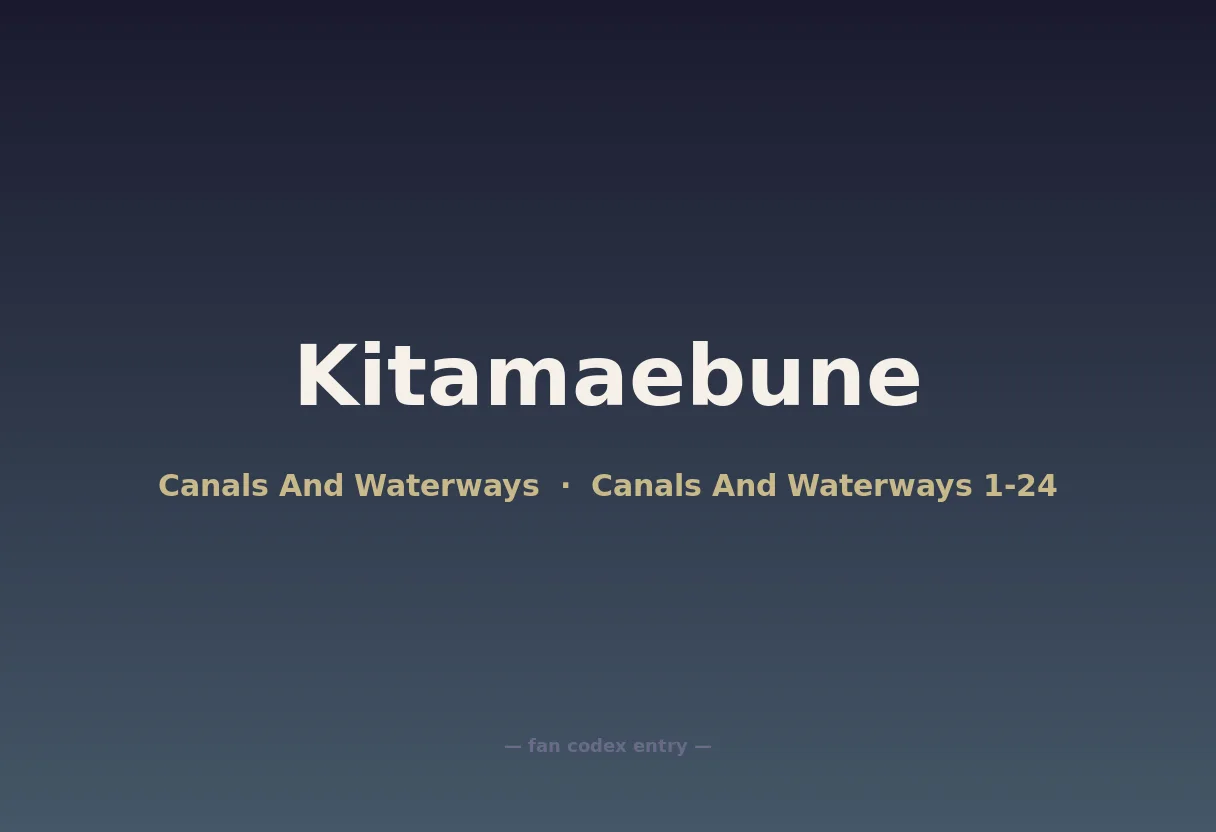 Kitamaebune
