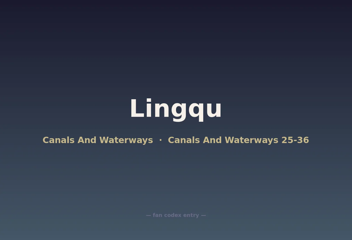 Lingqu